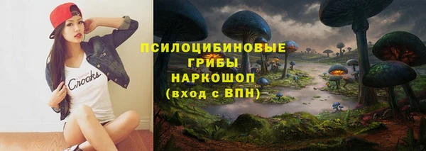 мефедрон Алзамай