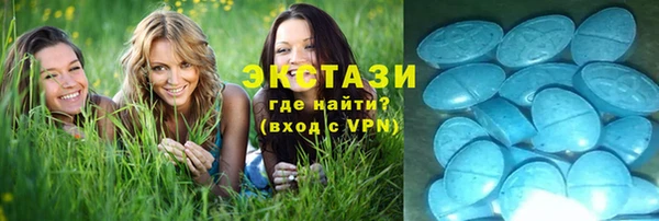 прущая мука Пролетарск
