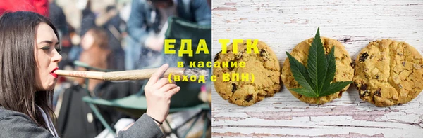 соль ск Алексин