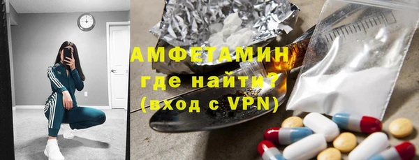прущие крисы Приозерск