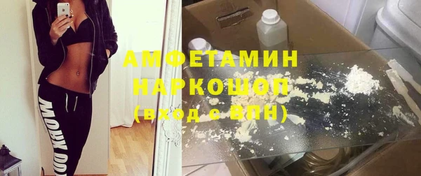 эйфоретик Алексеевка