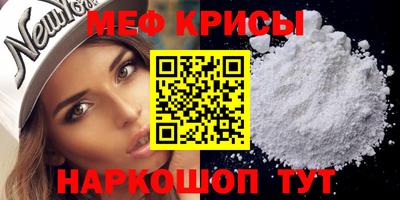 альфа пвп VHQ Ликино-Дулёво