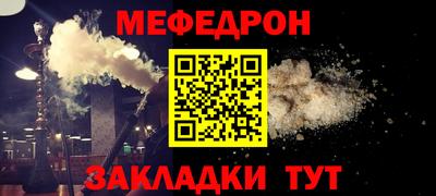 альфа пвп VHQ Ликино-Дулёво