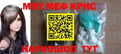 альфа пвп VHQ Ликино-Дулёво
