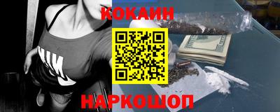 альфа пвп VHQ Ликино-Дулёво