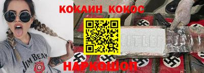 первитин Лесосибирск