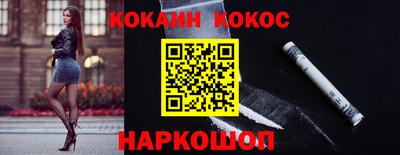 первитин Лесосибирск