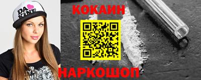 альфа пвп VHQ Ликино-Дулёво