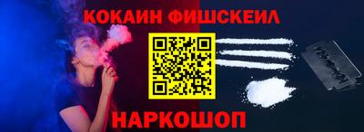 альфа пвп VHQ Ликино-Дулёво