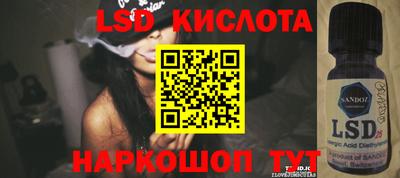 альфа пвп VHQ Ликино-Дулёво