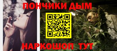 альфа пвп VHQ Ликино-Дулёво