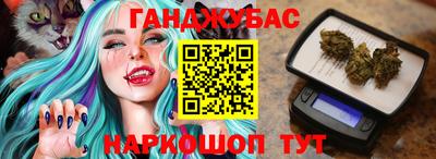 альфа пвп VHQ Ликино-Дулёво