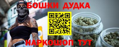 альфа пвп VHQ Ликино-Дулёво