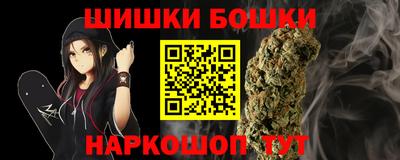 альфа пвп VHQ Ликино-Дулёво