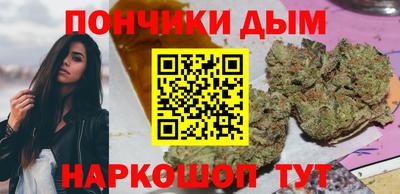 первитин Лесосибирск