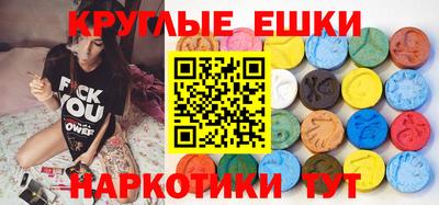 альфа пвп VHQ Ликино-Дулёво