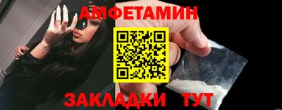 альфа пвп VHQ Ликино-Дулёво