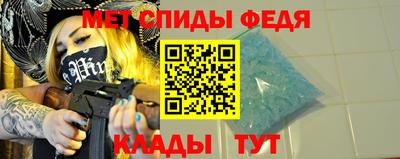 бутират Ливны