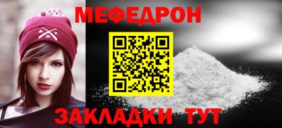 первитин Лесосибирск