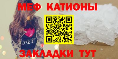 альфа пвп VHQ Ликино-Дулёво