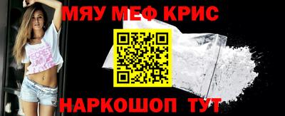 альфа пвп VHQ Ликино-Дулёво